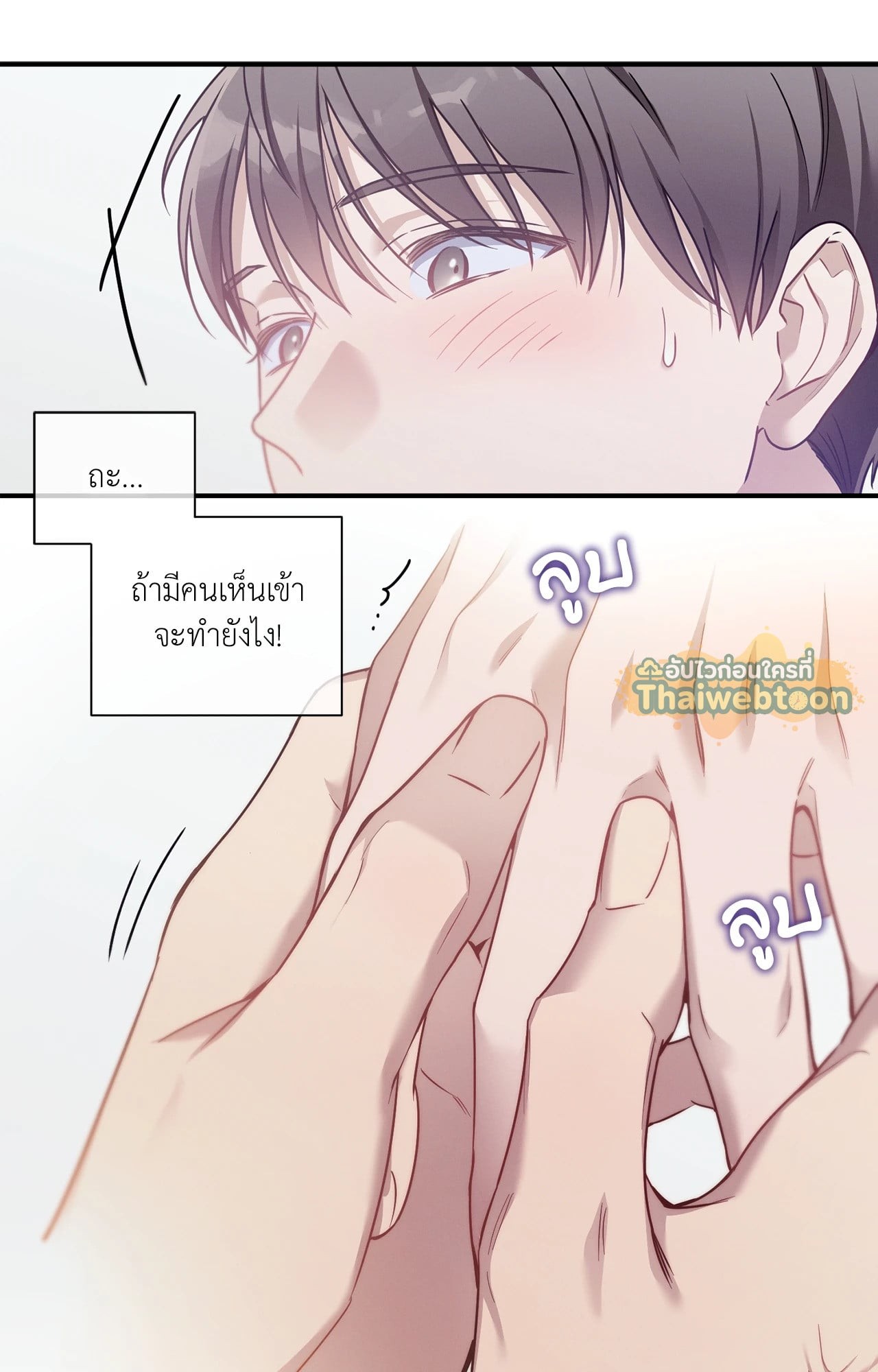หน้า 45