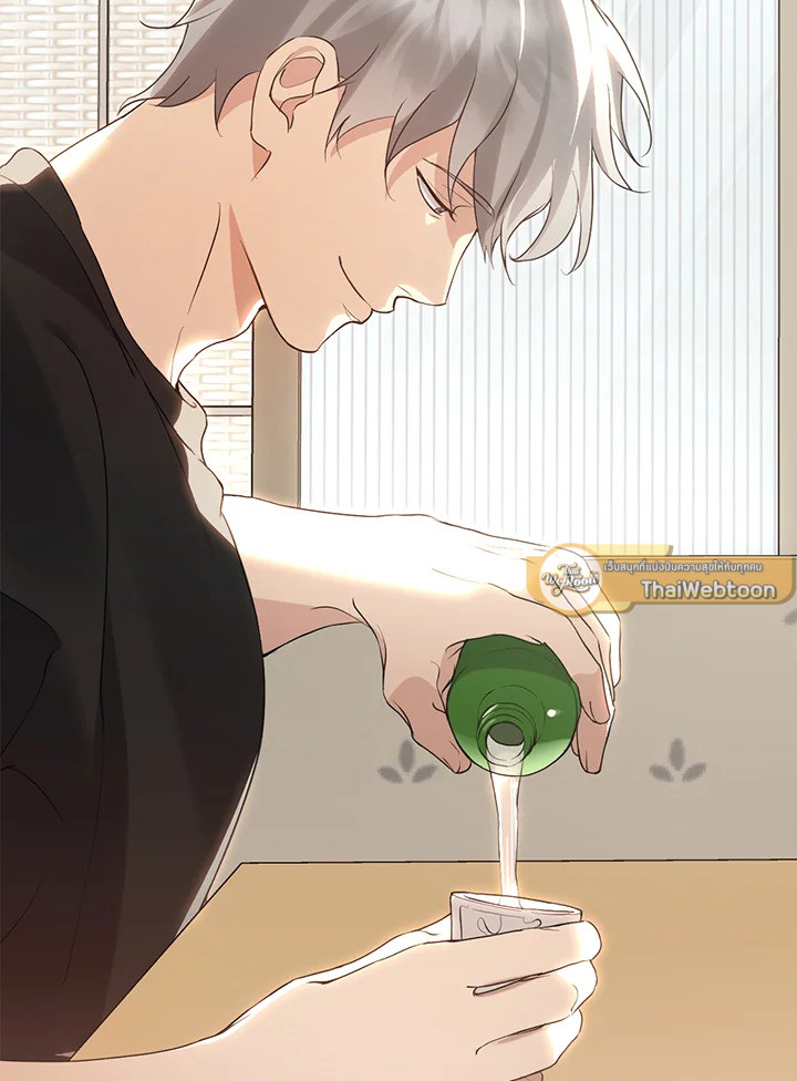 ร้านอาหารปรโลก | Restaurant in the After Life ตอนที่ 54 - รูปที่ 2