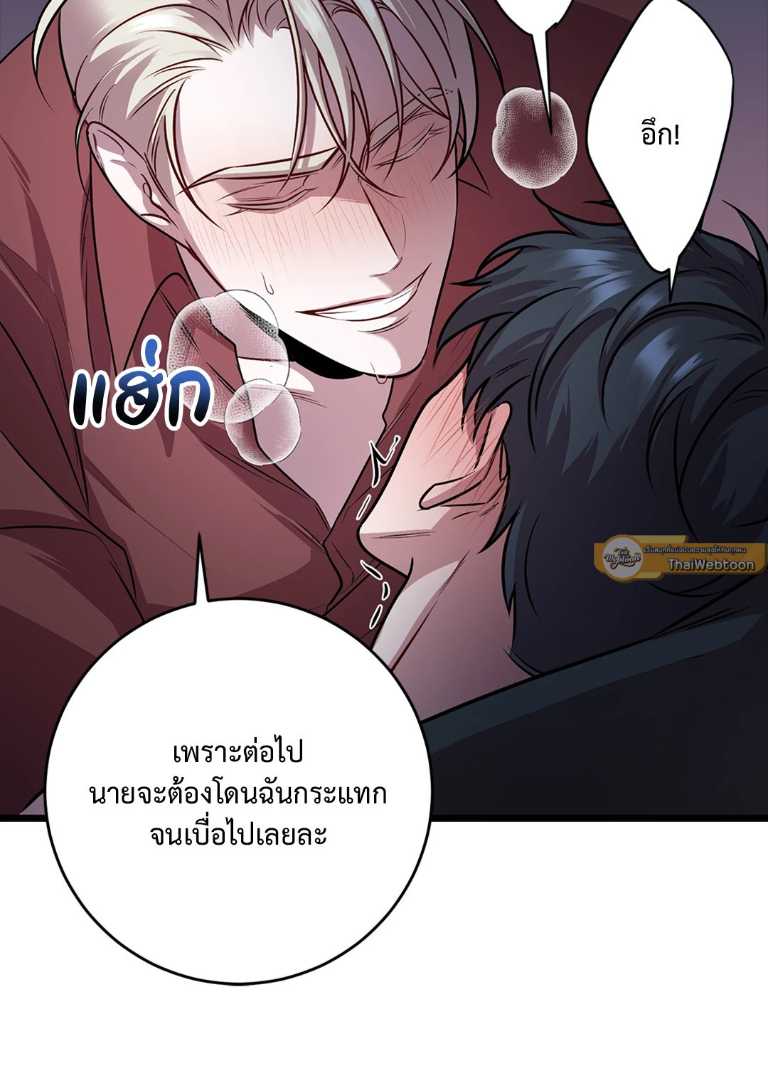 หน้า 57
