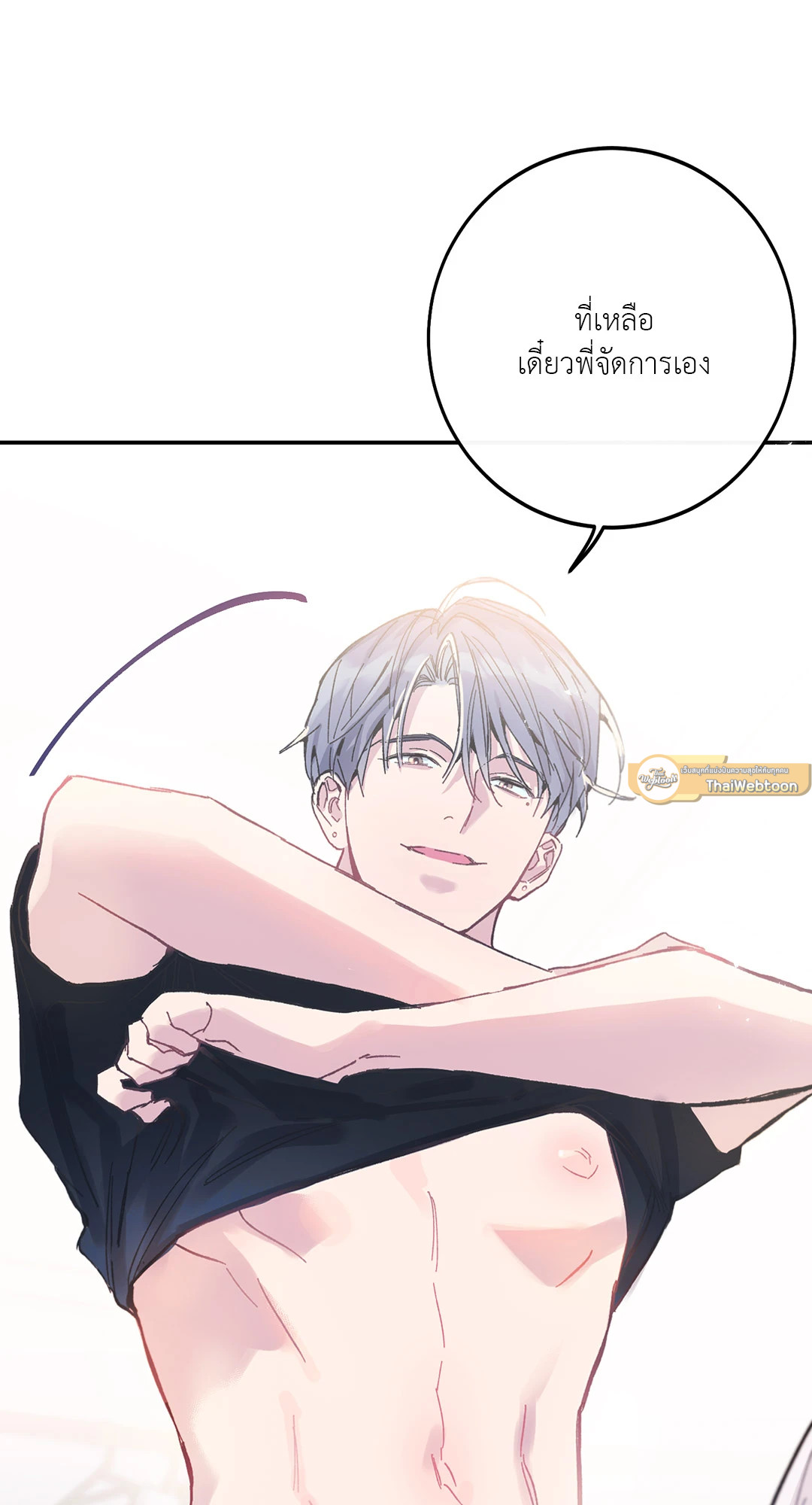 หน้า 59