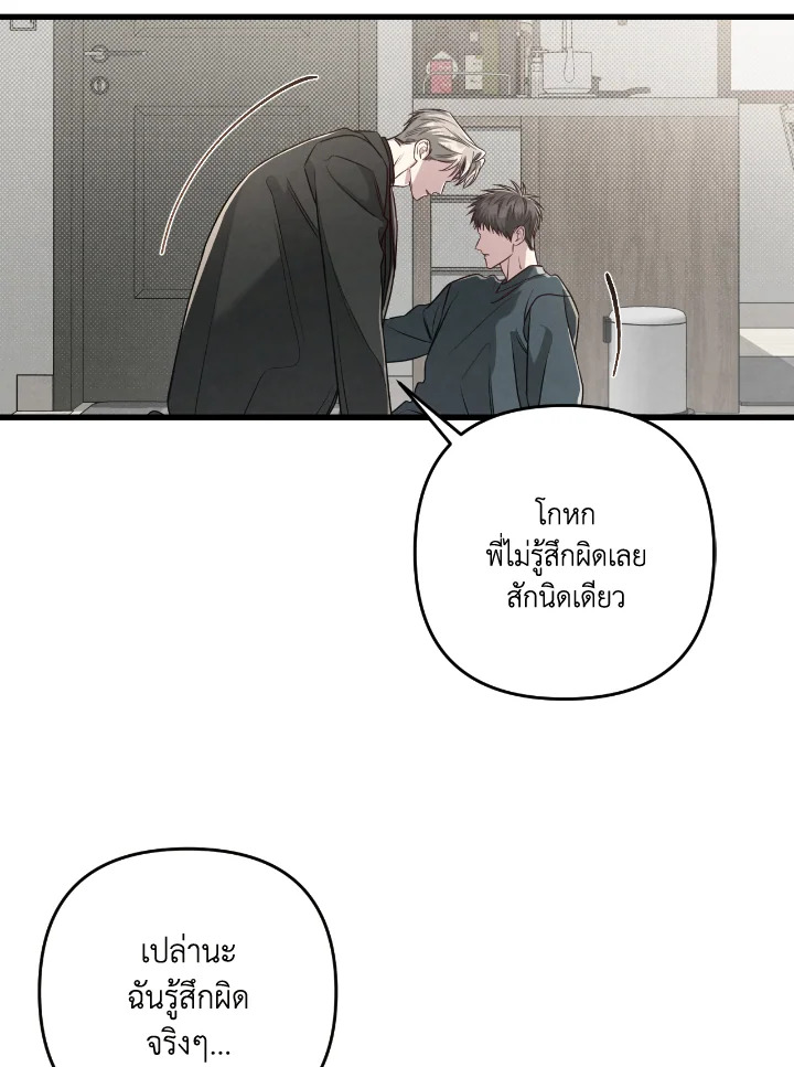 หน้า 116