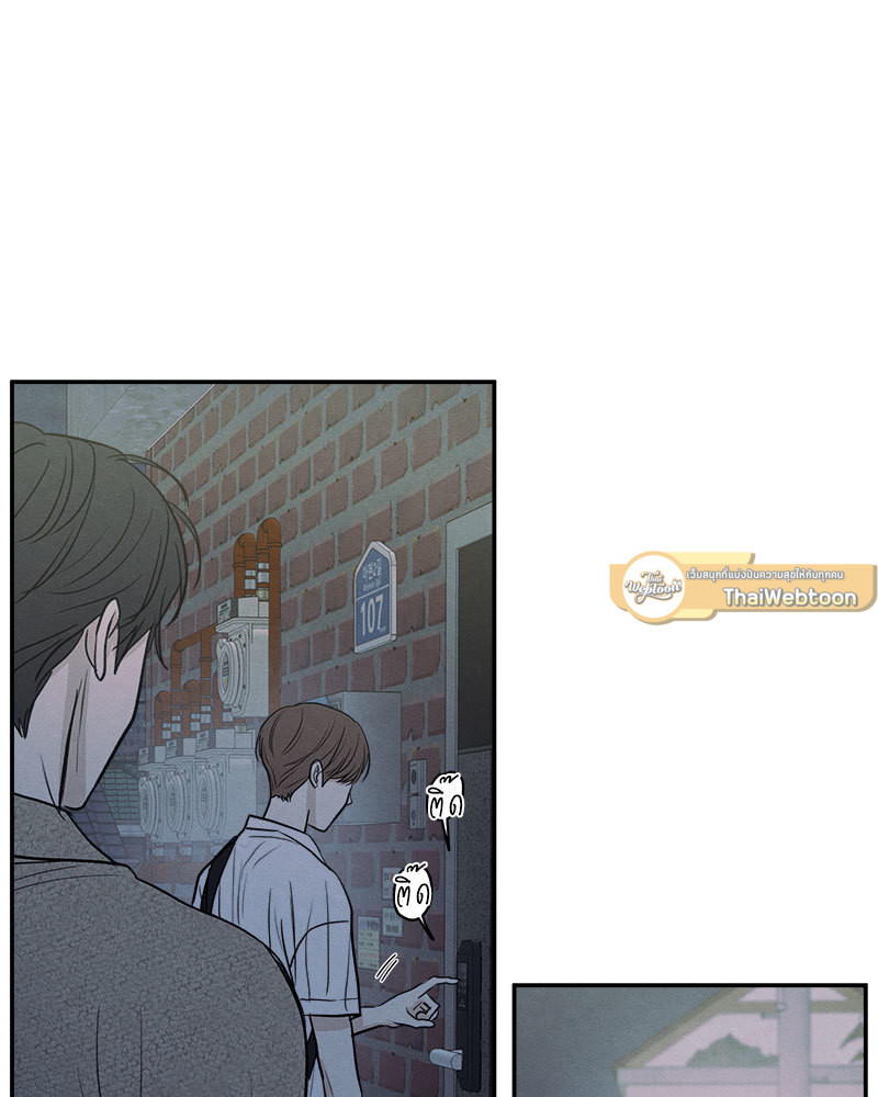 หน้า 103