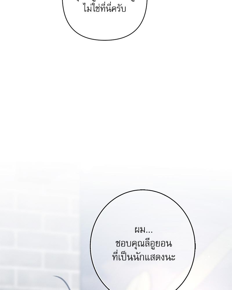 หน้า 147