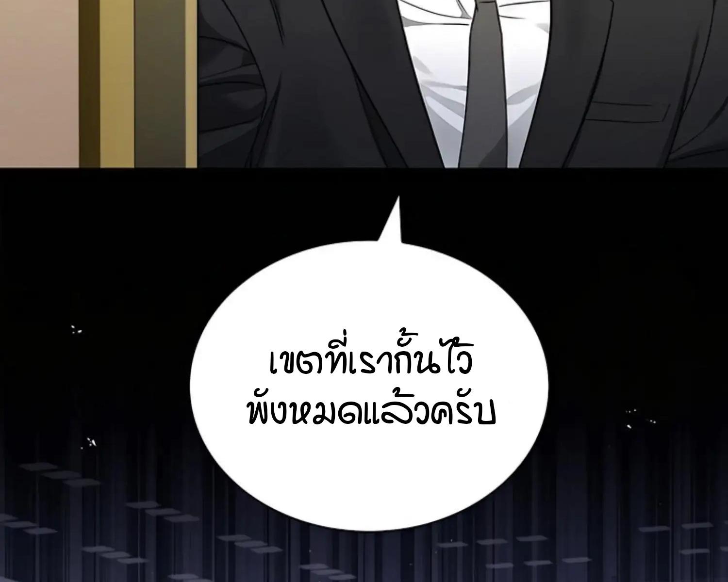 หน้า 167