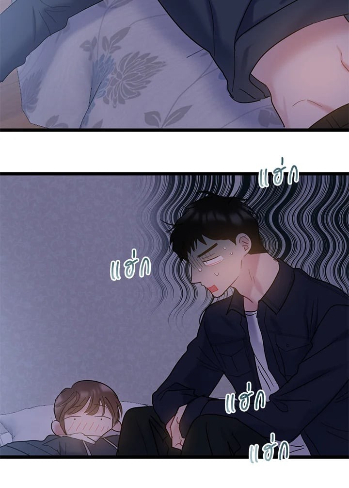 หน้า 58