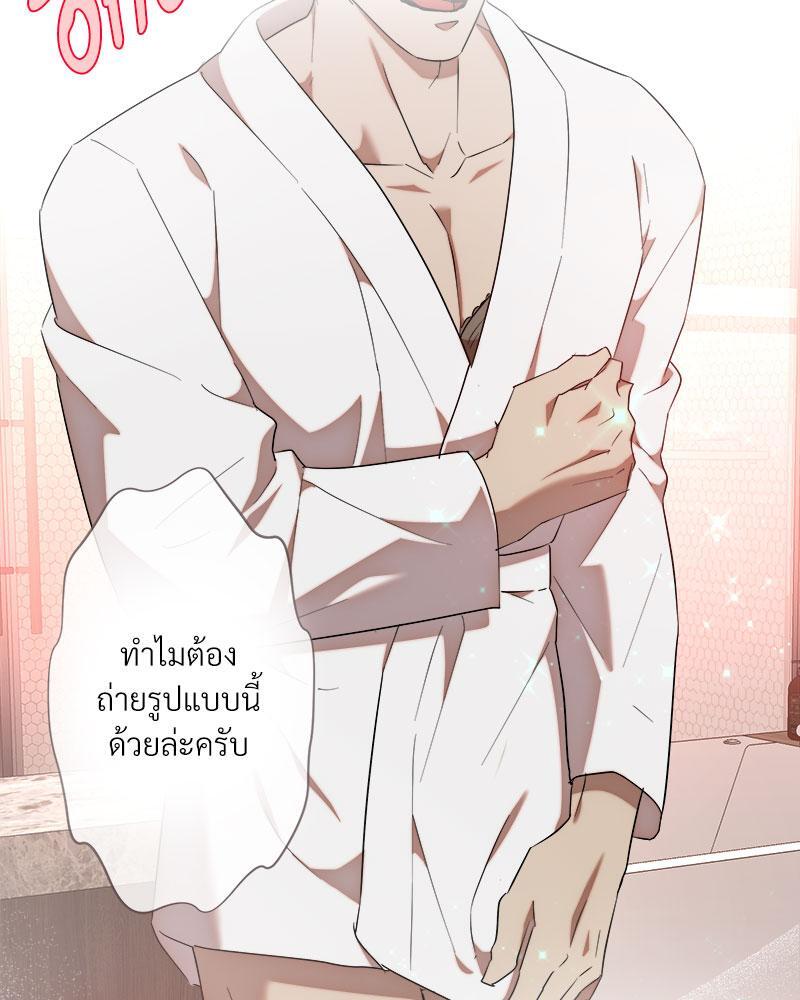หน้า 97