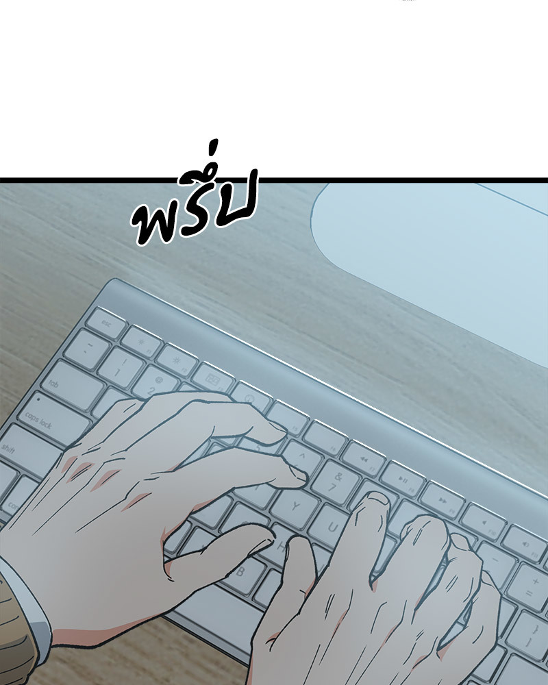 หน้า 124