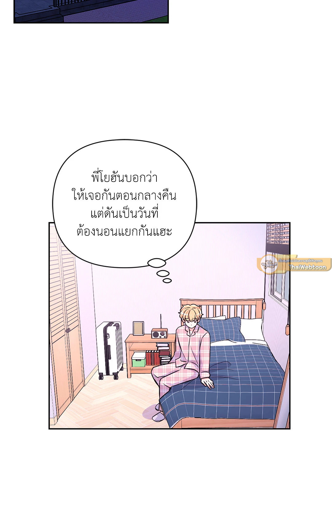 หน้า 48