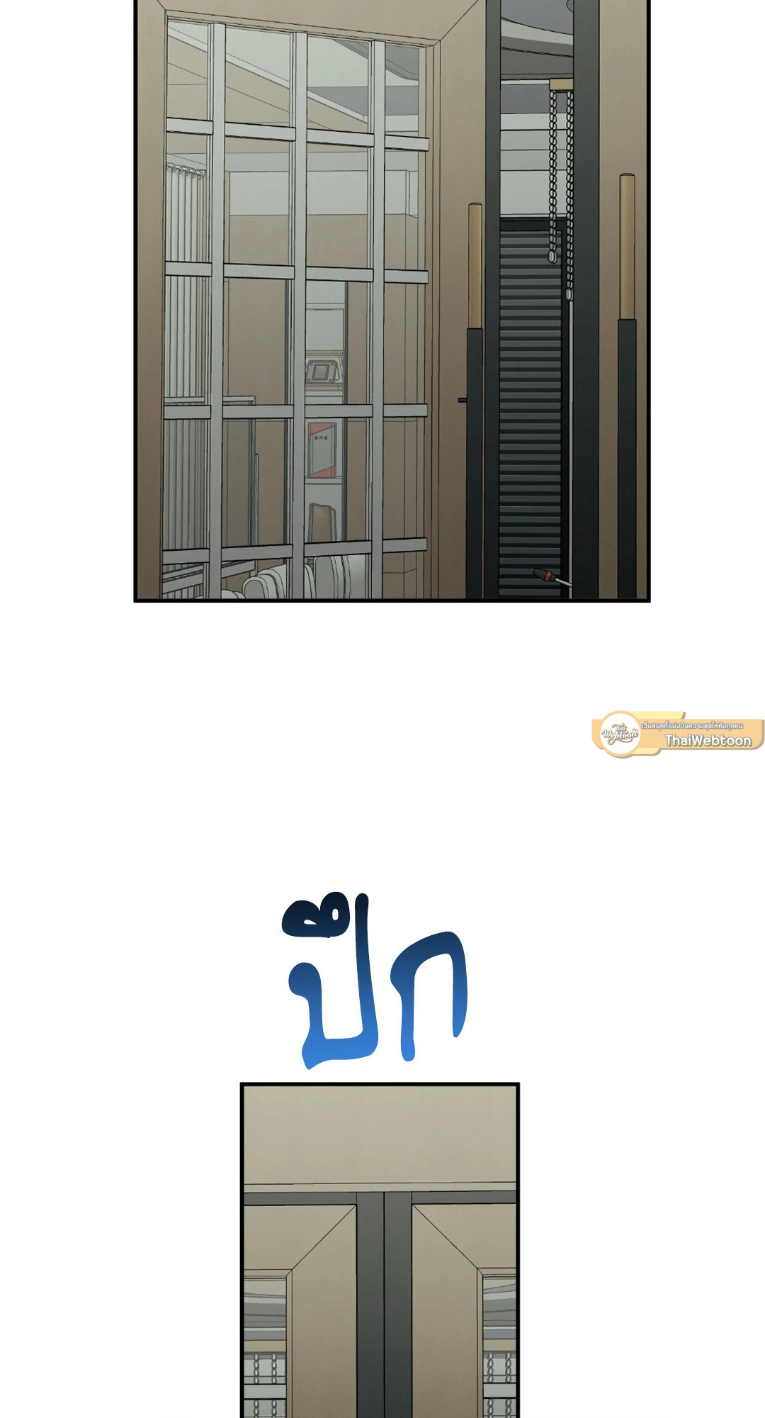 หน้า 61