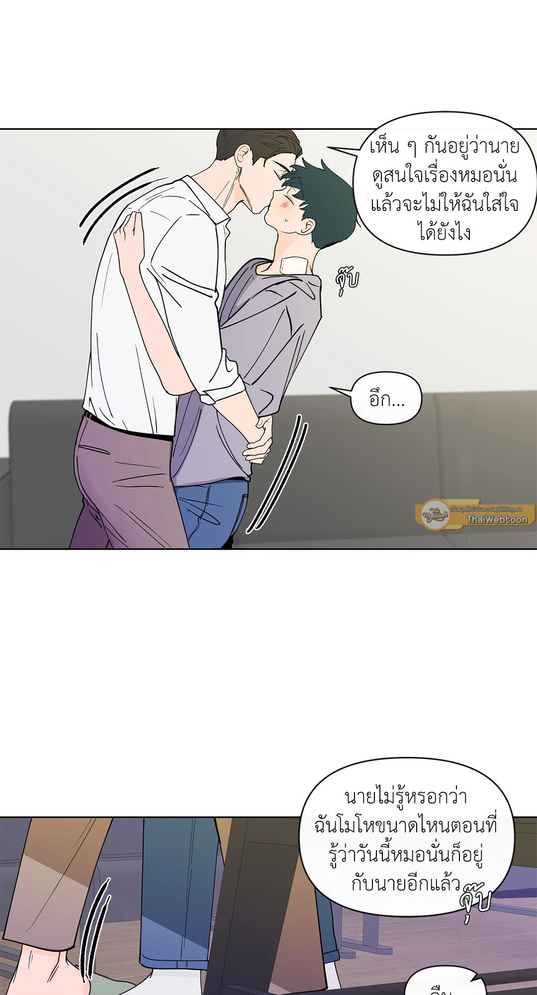หน้า 47