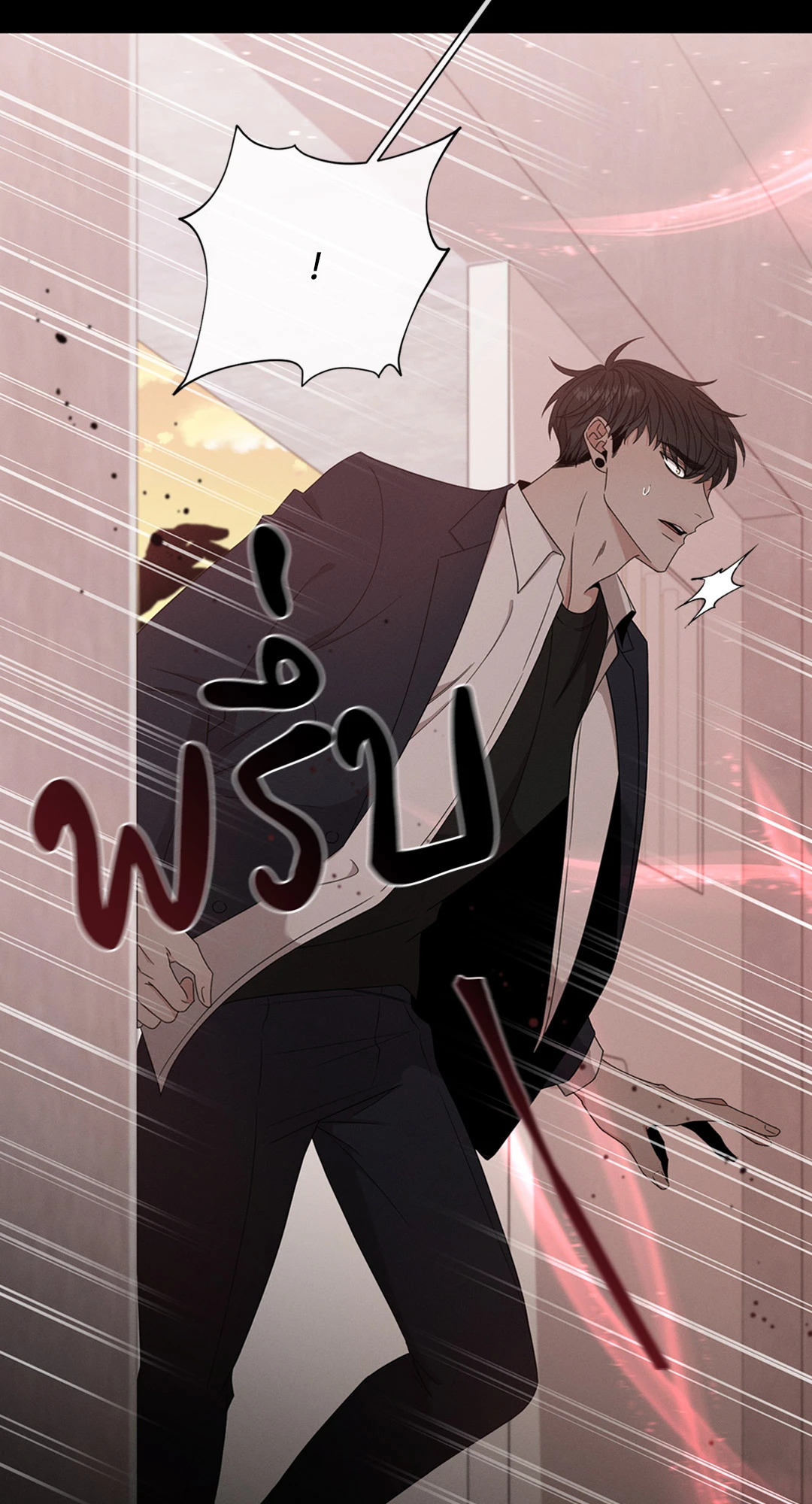 หน้า 38