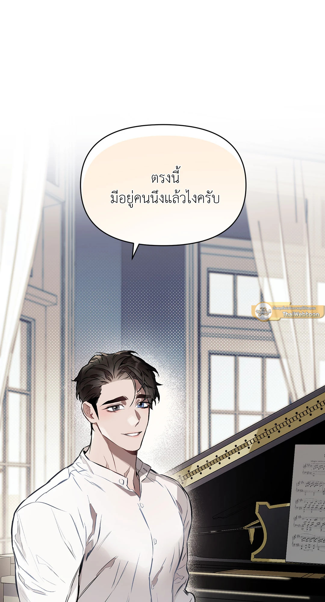 หน้า 58