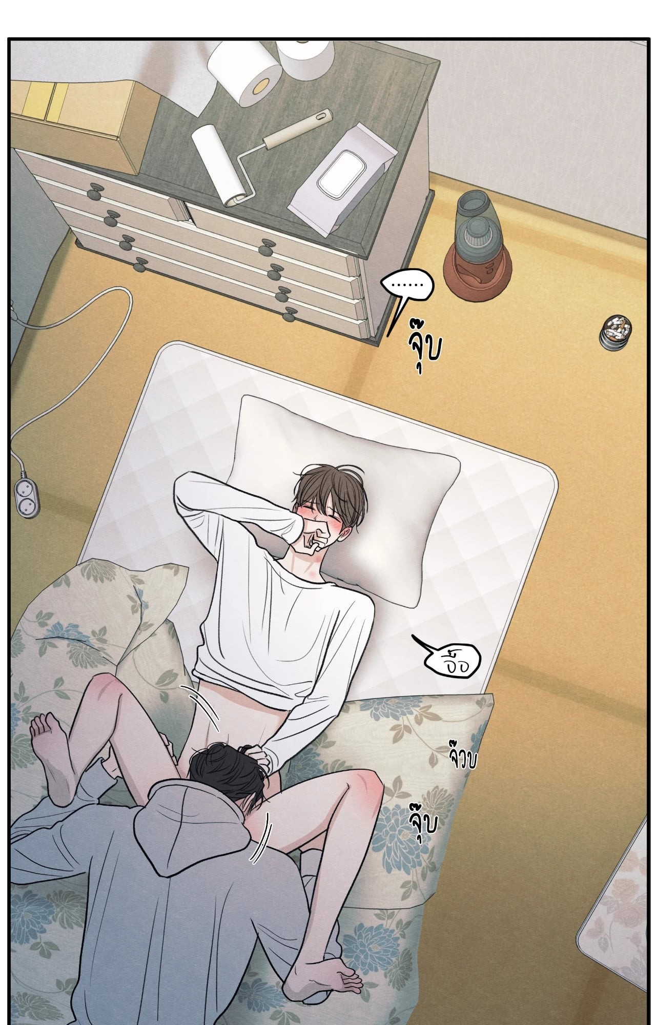 หน้า 39