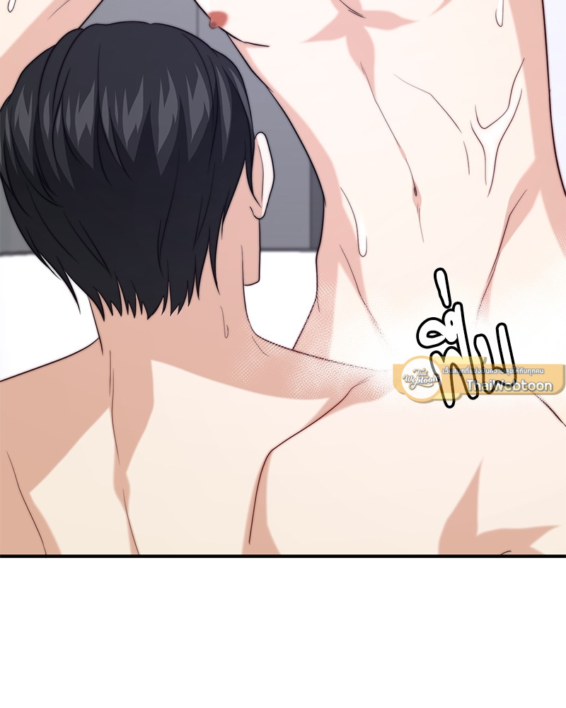 หน้า 95