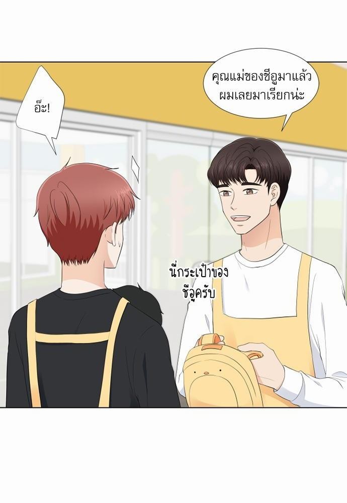 หน้า 64
