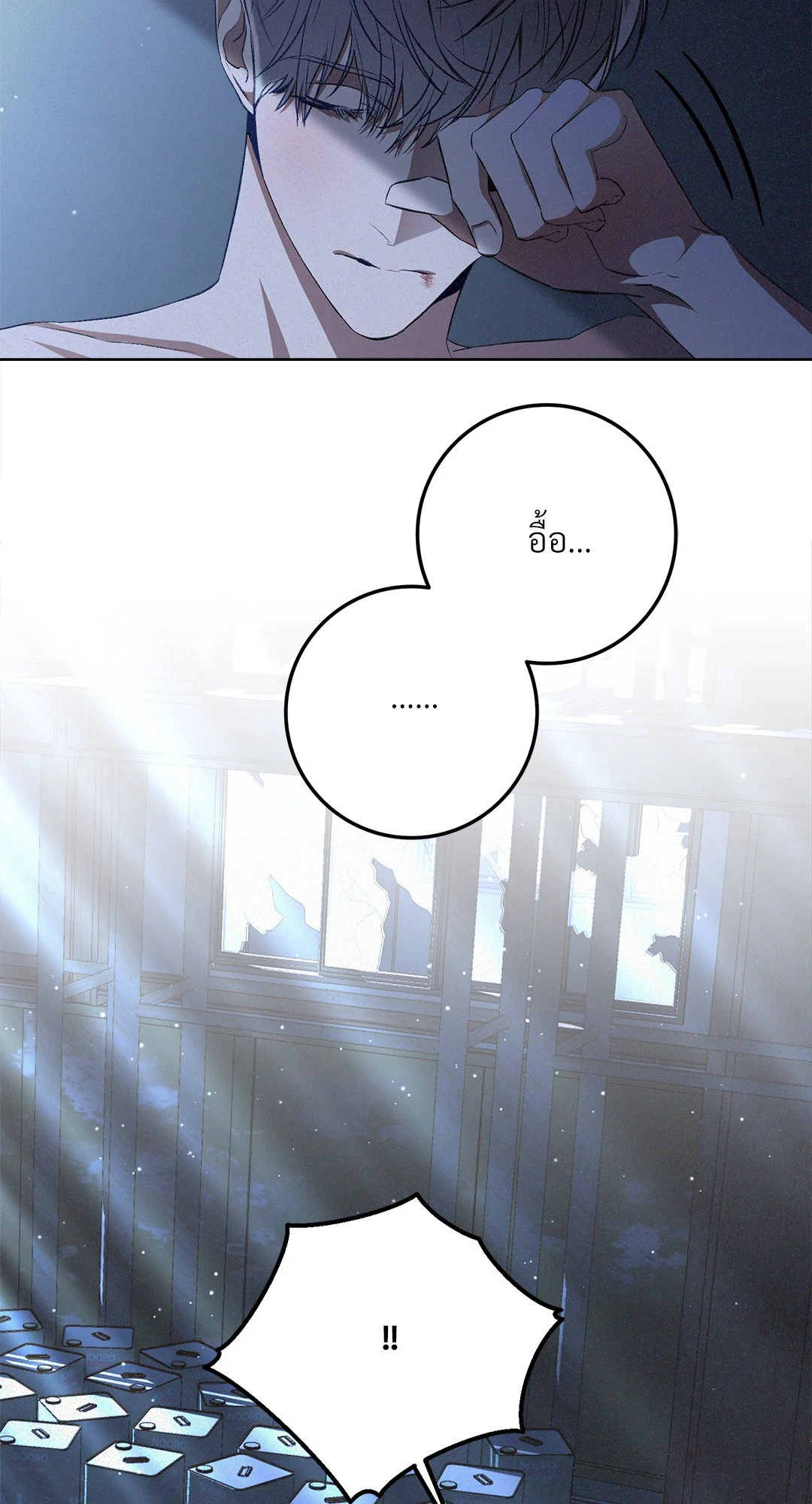 หน้า 78