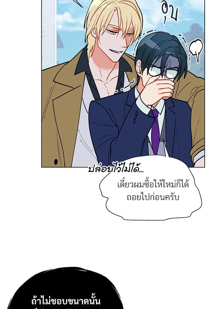 หน้า 66