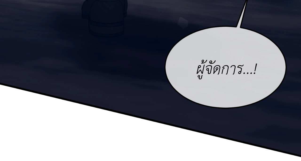 หน้า 105