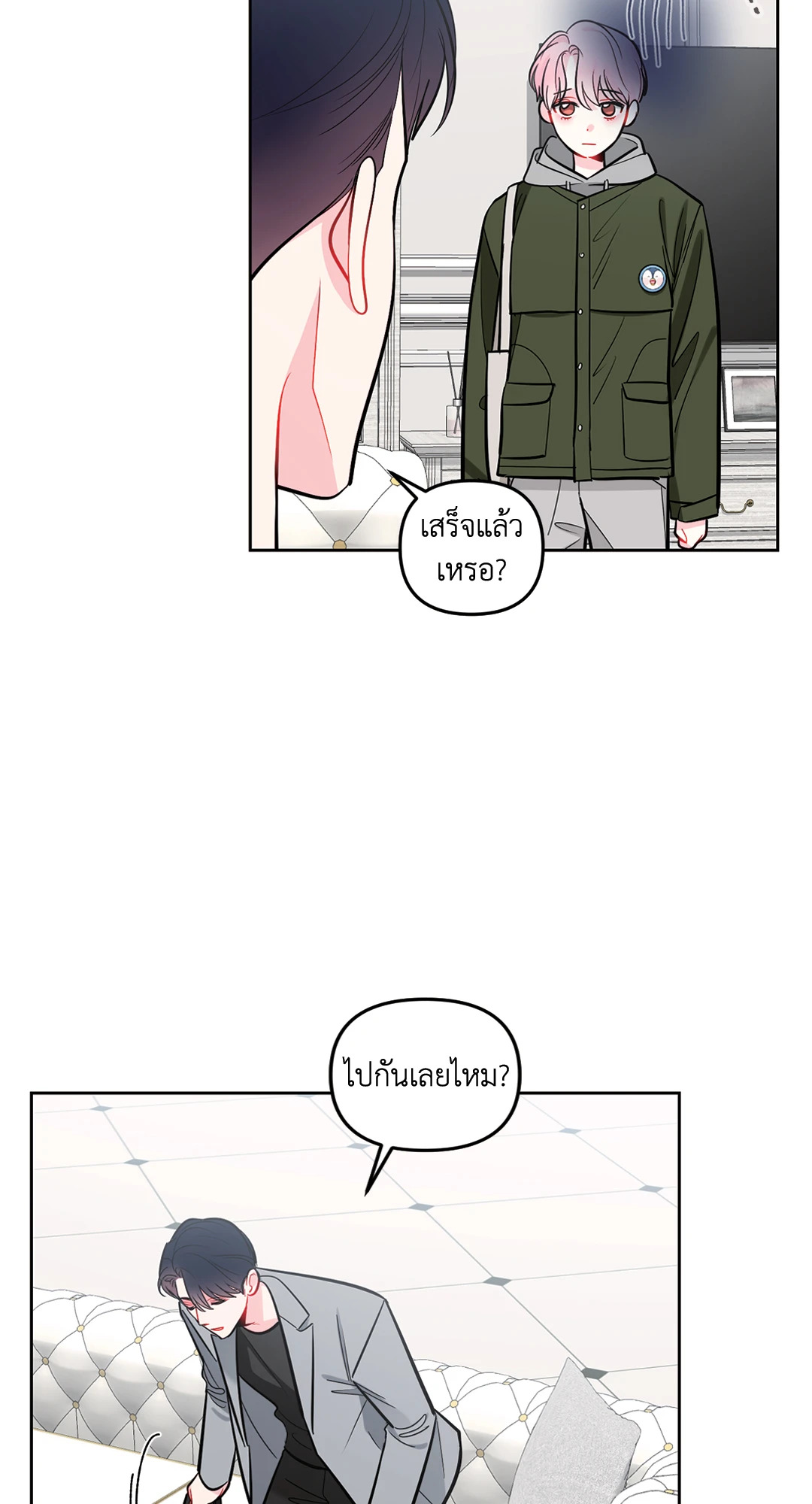 หน้า 42