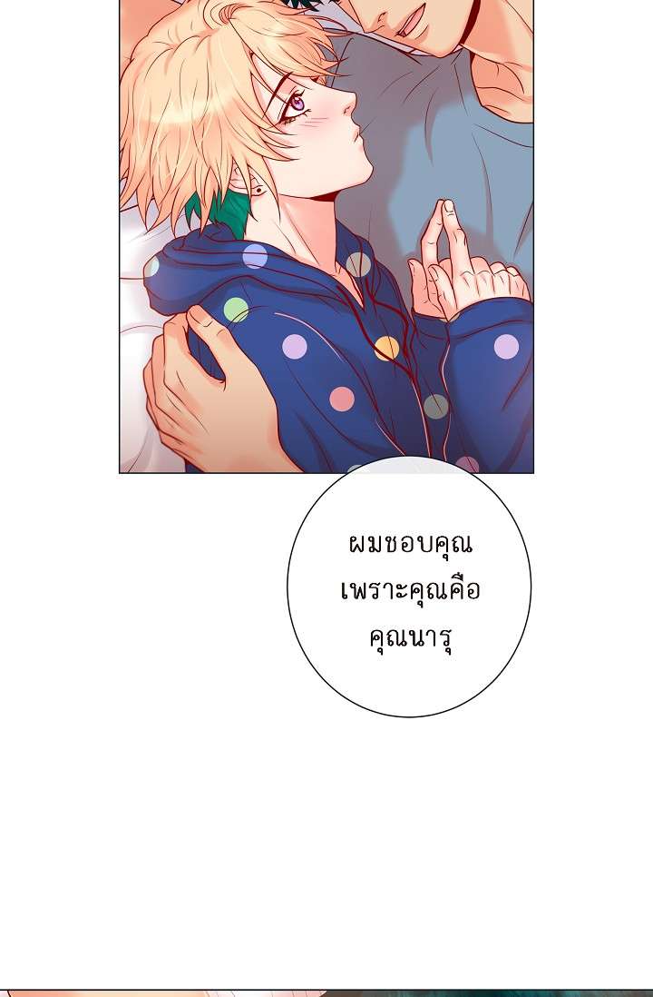 หน้า 35
