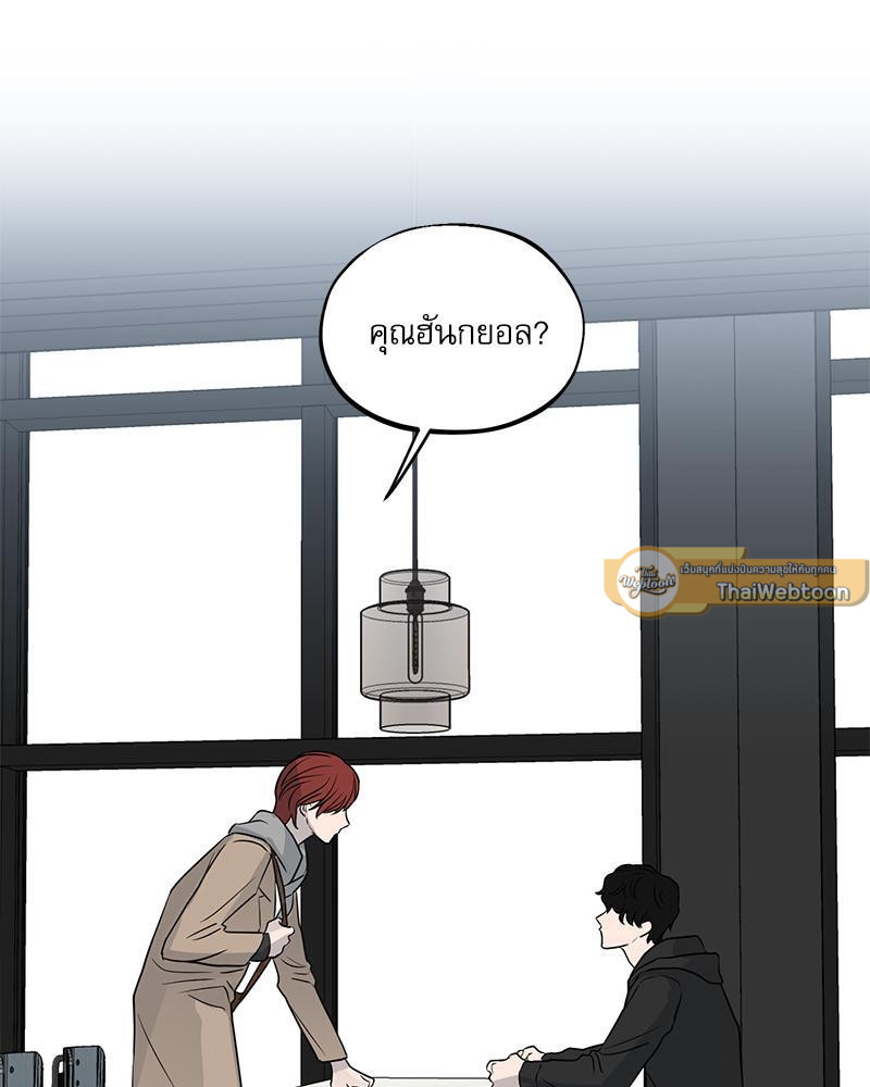 หน้า 83