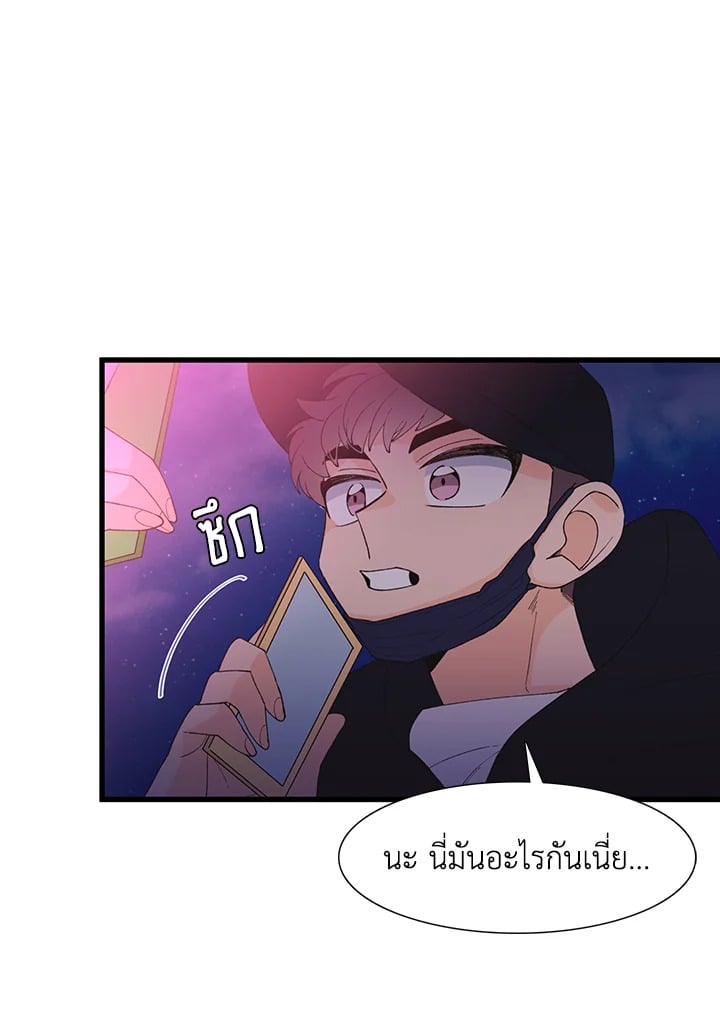 หน้า 39