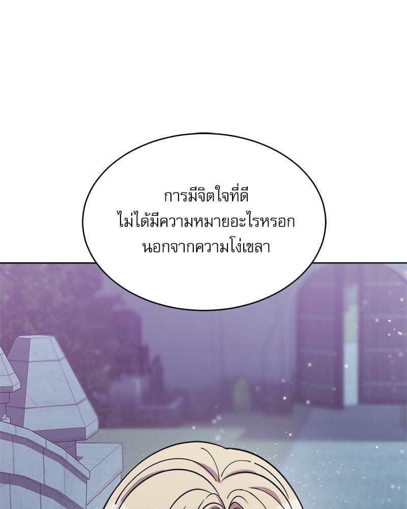 หน้า 129