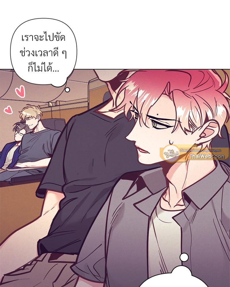 หน้า 65