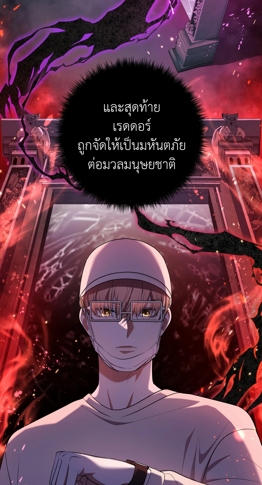 หน้า 36