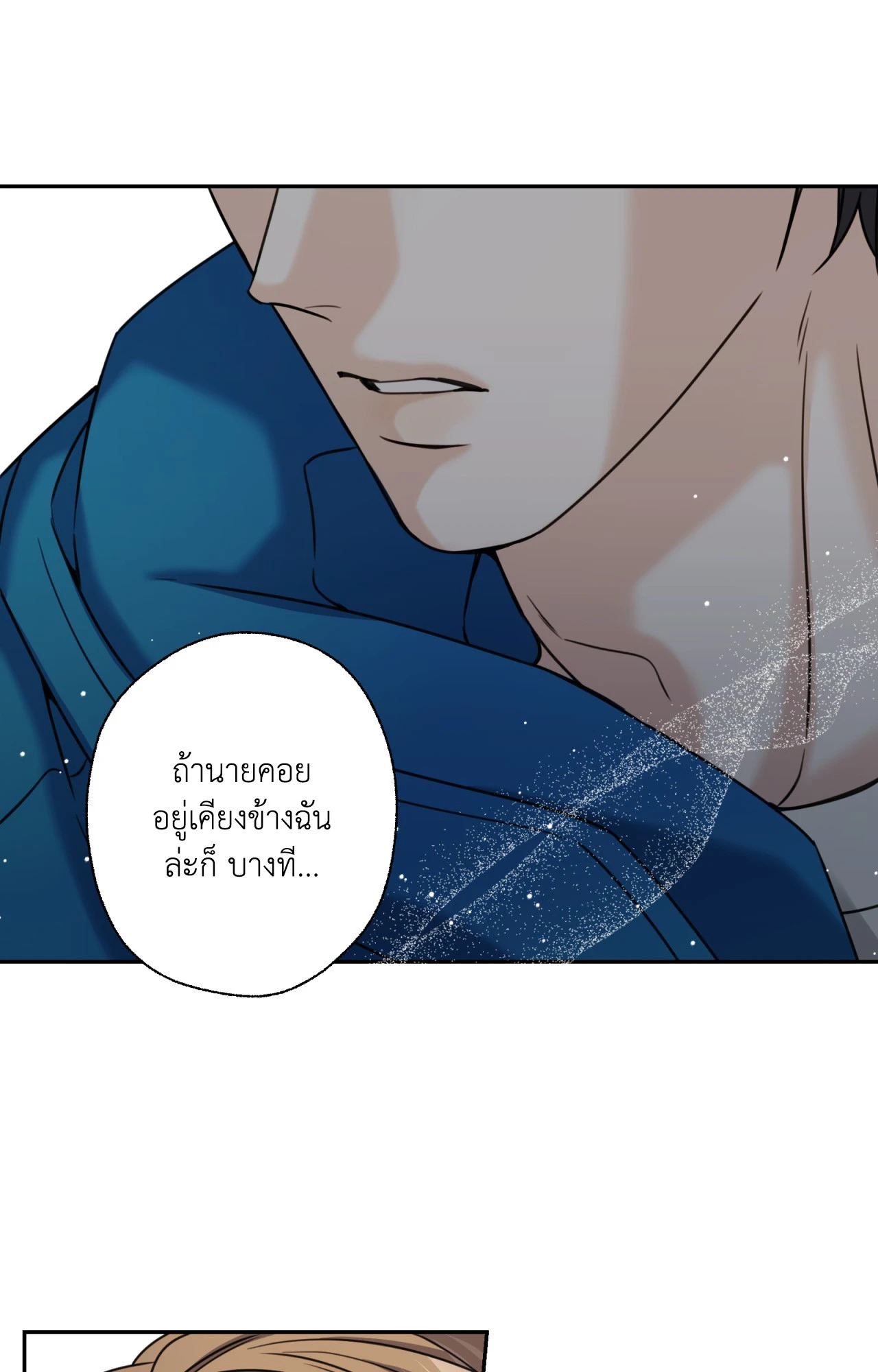 หน้า 78