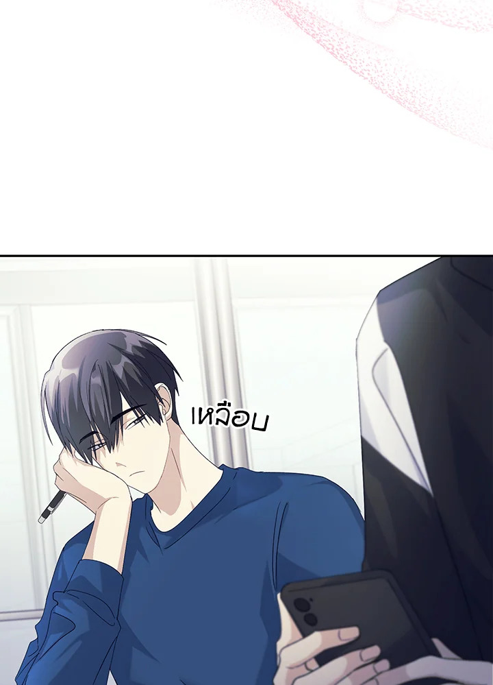 หน้า 112