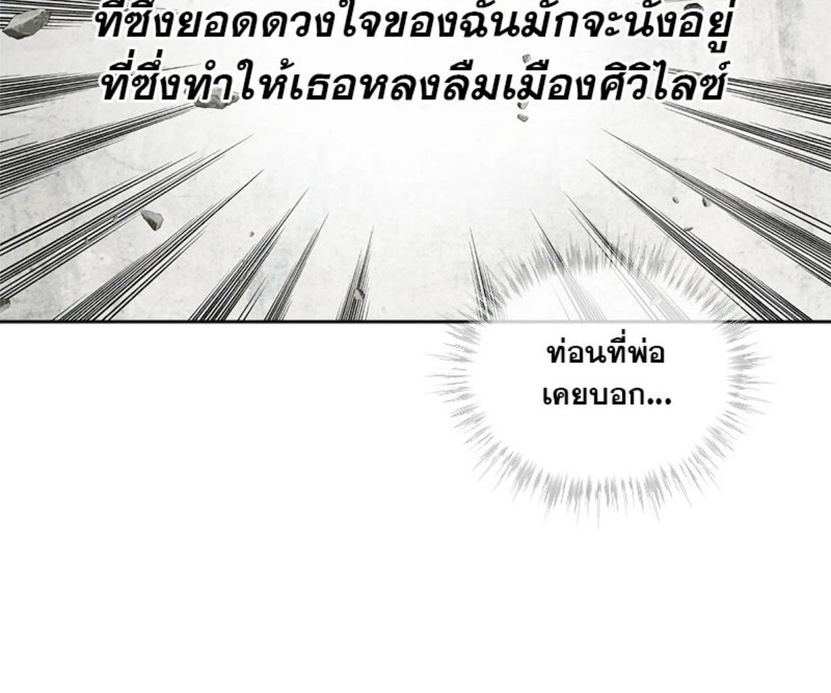 หน้า 147