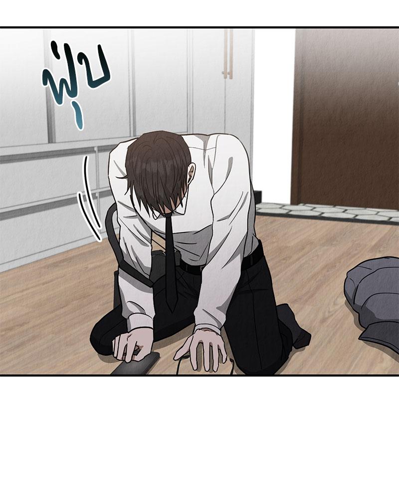 หน้า 92