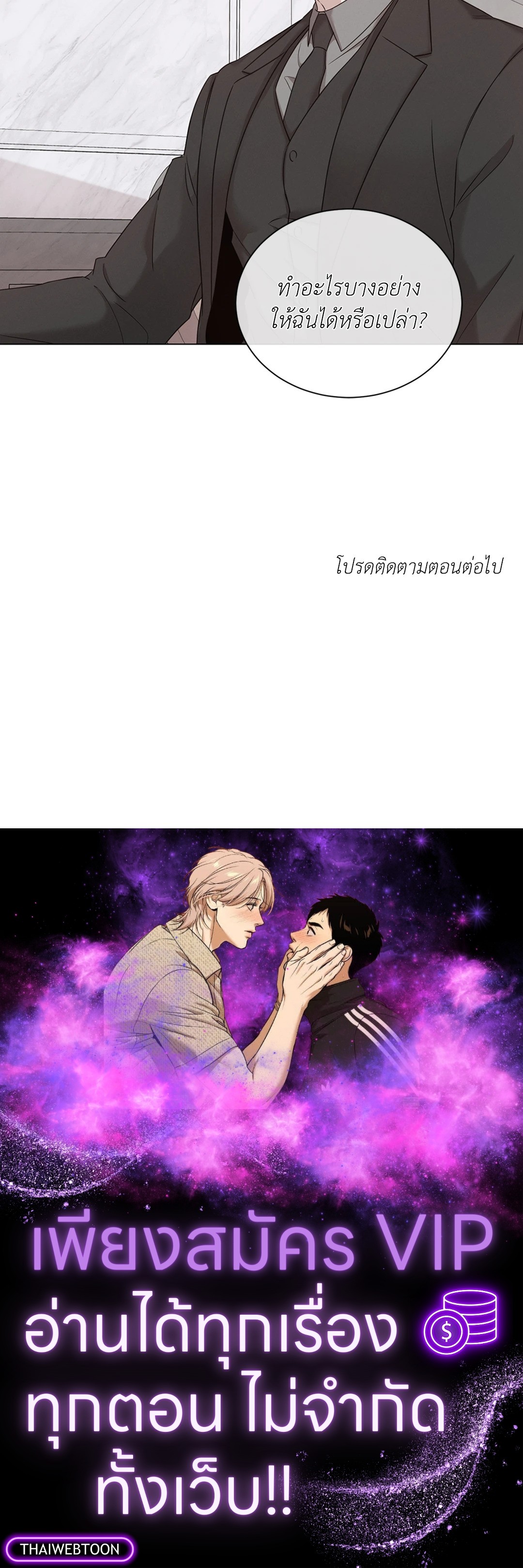 หน้า 63