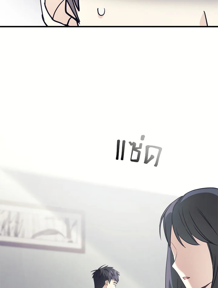 หน้า 93