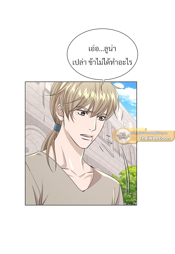 หน้า 73