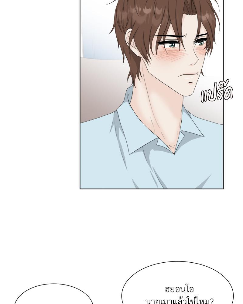 หน้า 57