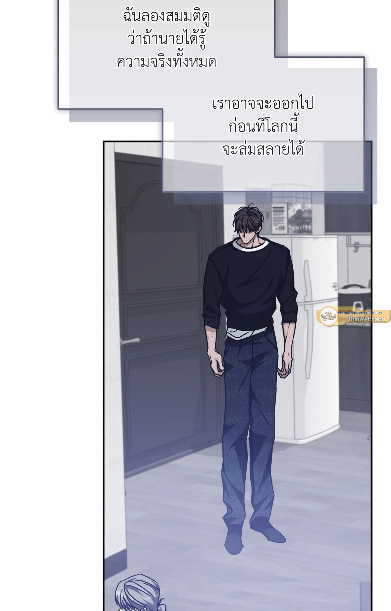หน้า 66