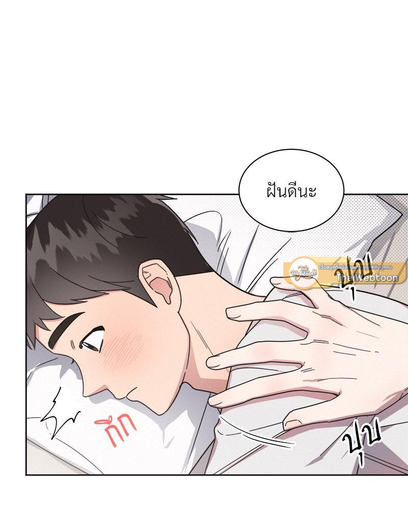 หน้า 65