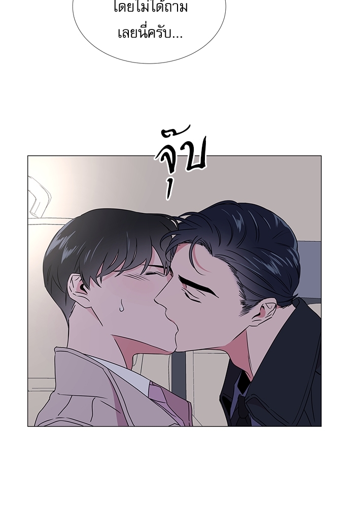 หน้า 63