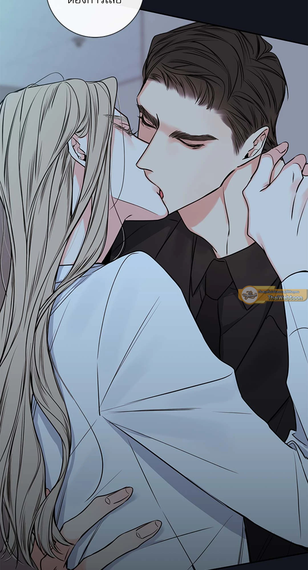 หน้า 67