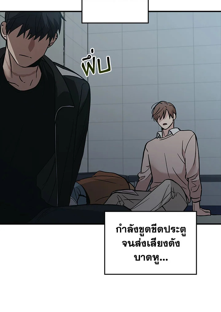 หน้า 72