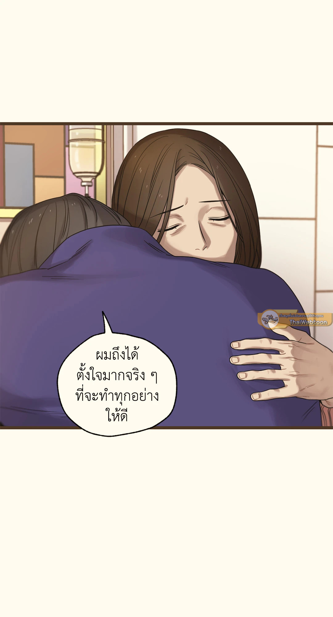 หน้า 58