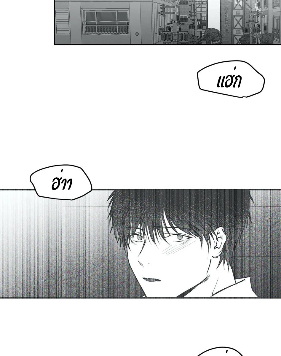 หน้า 100