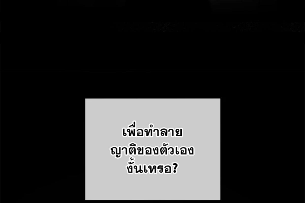 หน้า 116