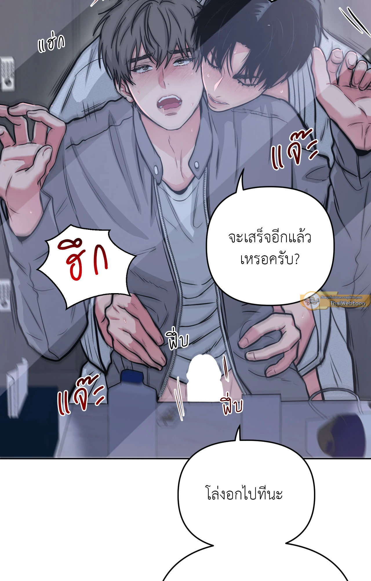 หน้า 69