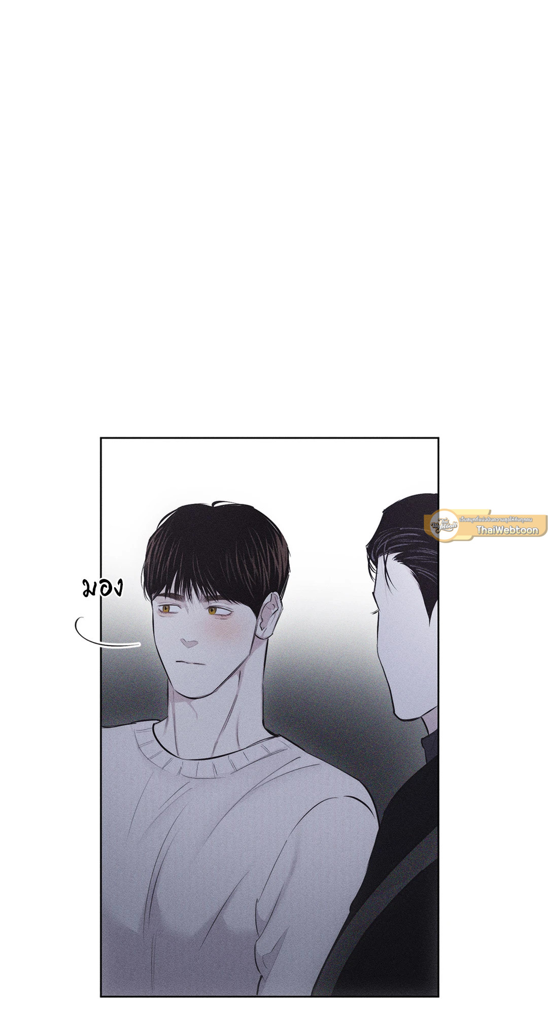หน้า 77