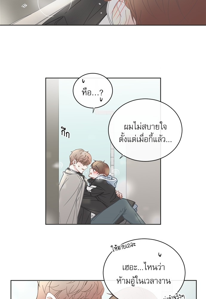 หน้า 27