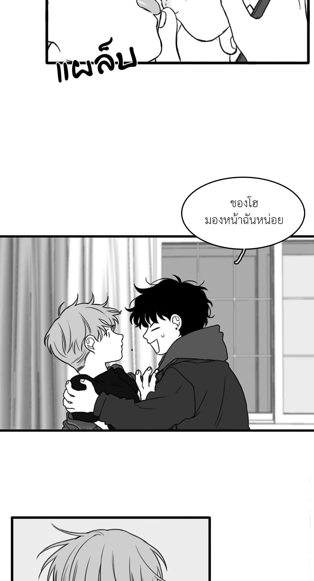 หน้า 30