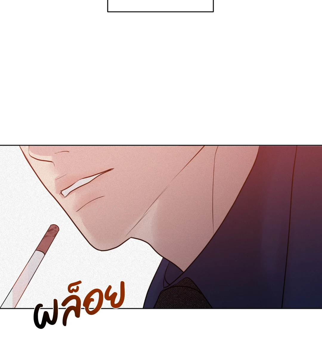 หน้า 97